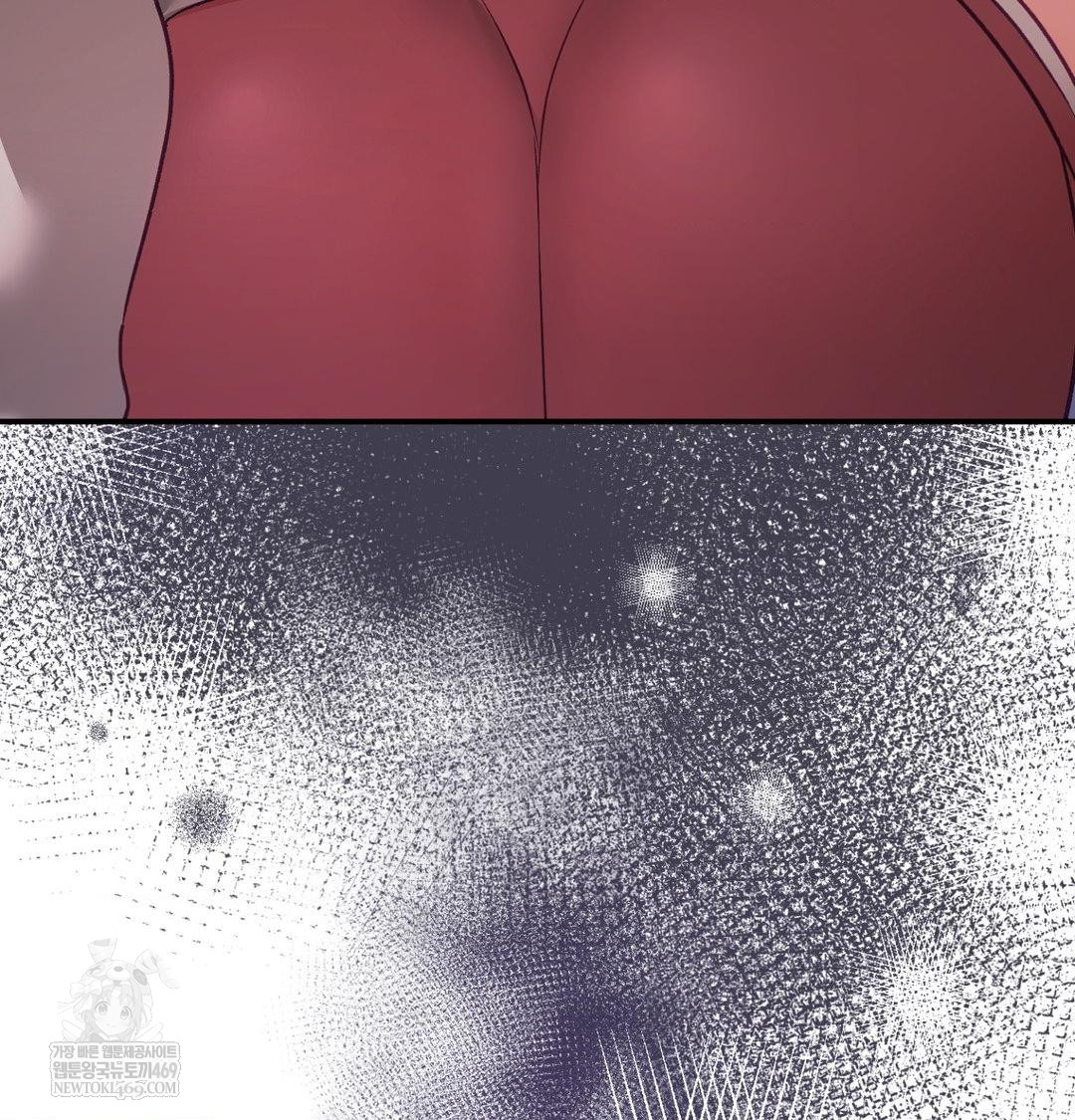 The Circumstances of Unrequited Love Raw - Chapter 22 [photo 166] - MangaPorn