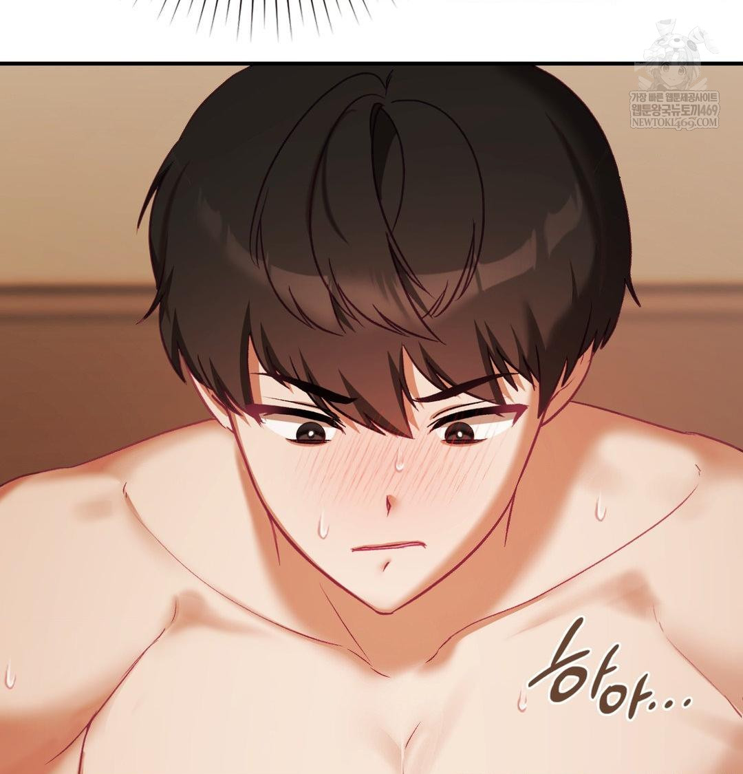The Circumstances of Unrequited Love Raw - Chapter 22 [photo 20] - MangaPorn