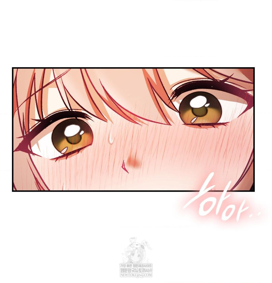 The Circumstances of Unrequited Love Raw - Chapter 22 [photo 34] - MangaPorn