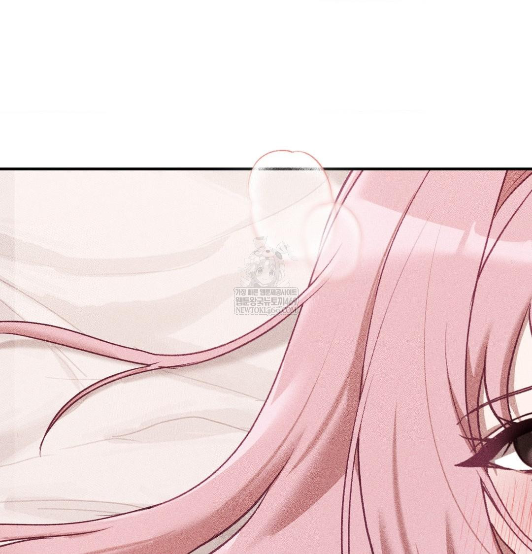 The Circumstances of Unrequited Love Raw - Chapter 22 [photo 35] - MangaPorn