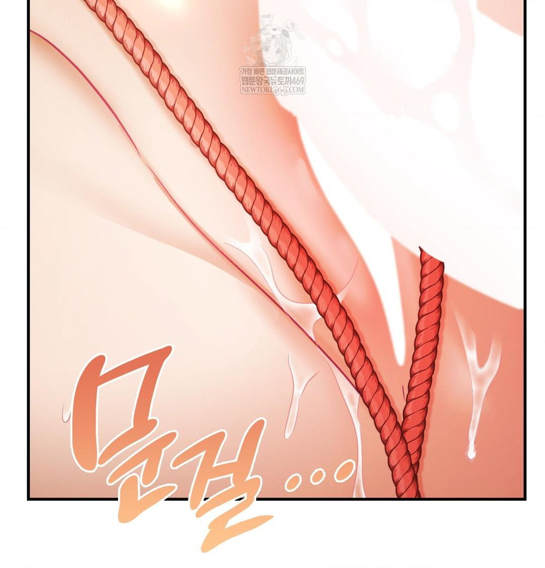 The Circumstances of Unrequited Love Raw - Chapter 22 [photo 4] - MangaPorn