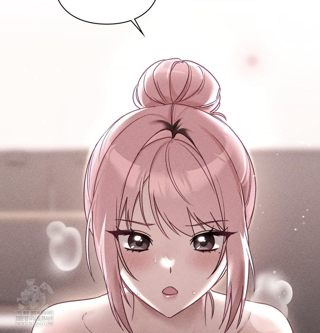 The Circumstances of Unrequited Love Raw - Chapter 22 [photo 46] - MangaPorn