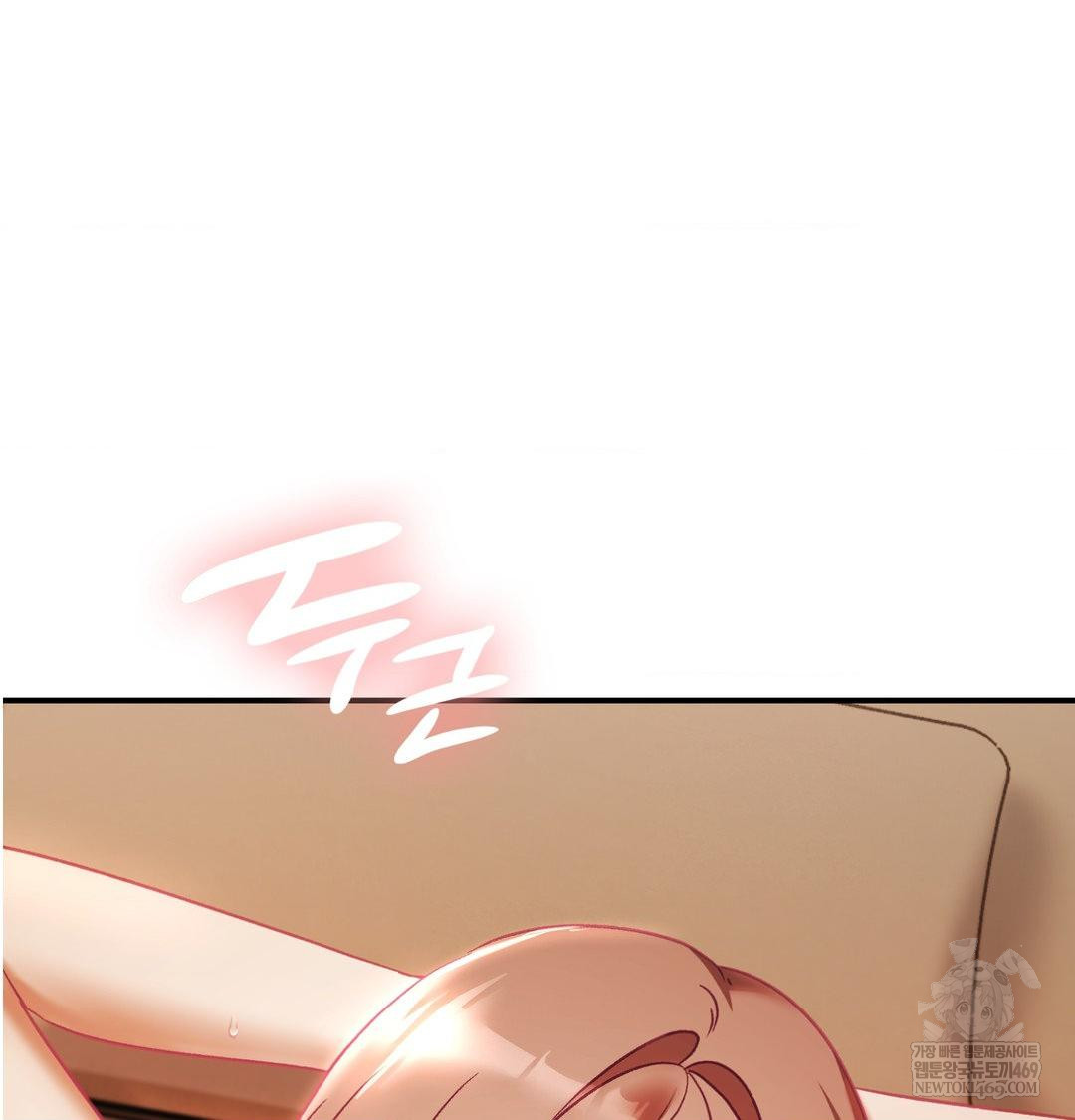 The Circumstances of Unrequited Love Raw - Chapter 22 [photo 5] - MangaPorn