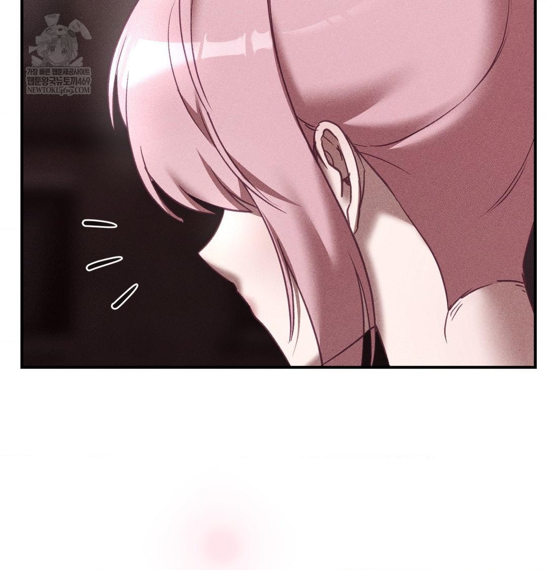 The Circumstances of Unrequited Love Raw - Chapter 22 [photo 52] - MangaPorn