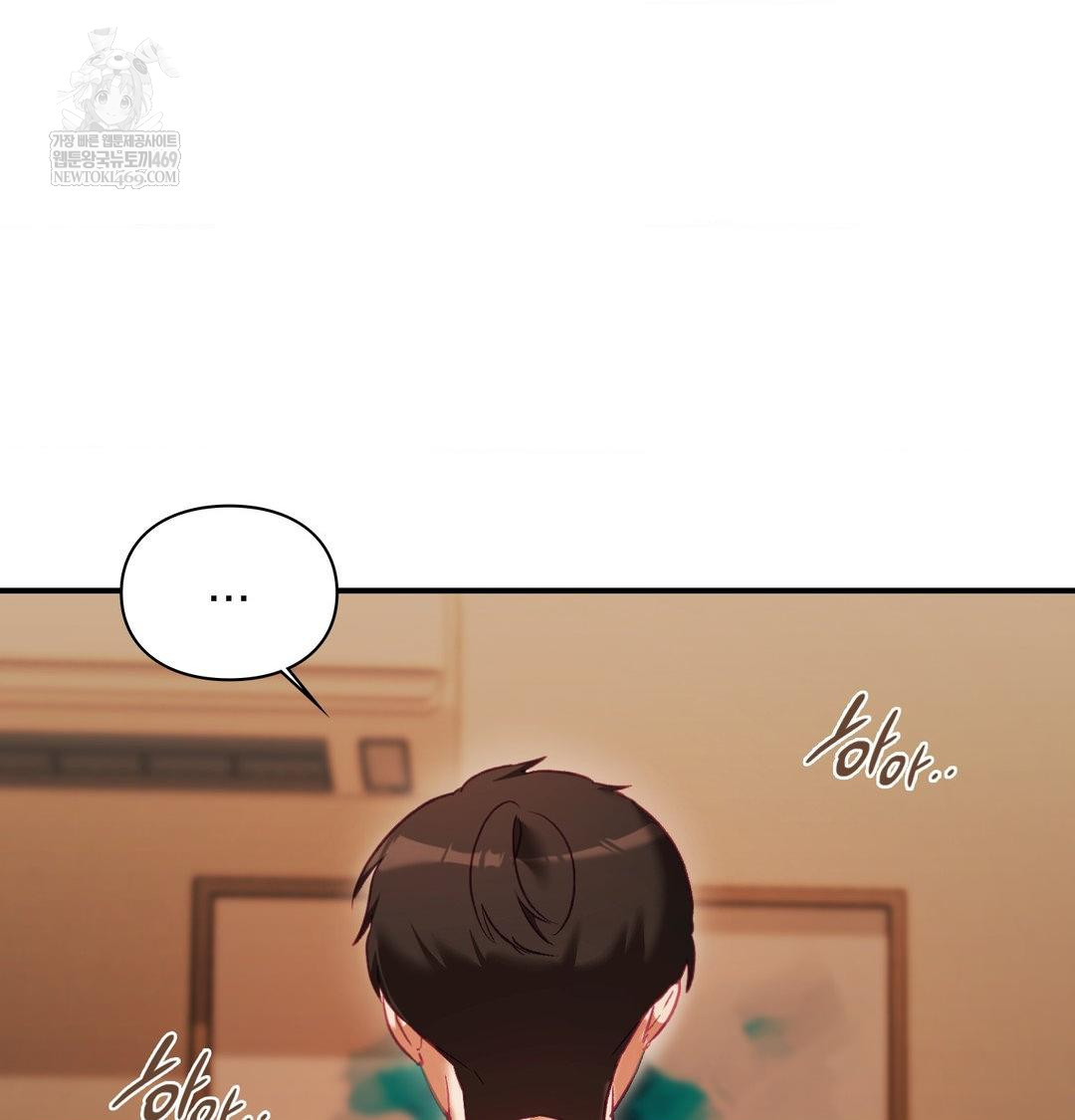 The Circumstances of Unrequited Love Raw - Chapter 22 [photo 57] - MangaPorn