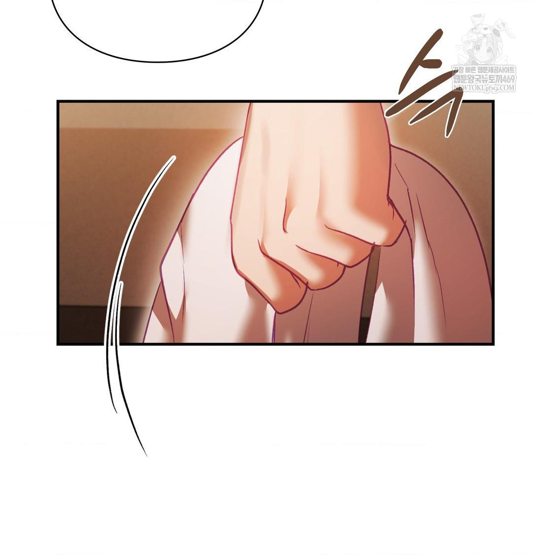 The Circumstances of Unrequited Love Raw - Chapter 22 [photo 74] - MangaPorn