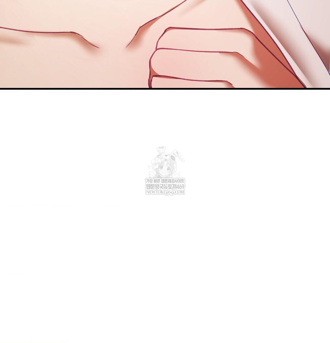 The Circumstances of Unrequited Love Raw - Chapter 22 [photo 90] - MangaPorn