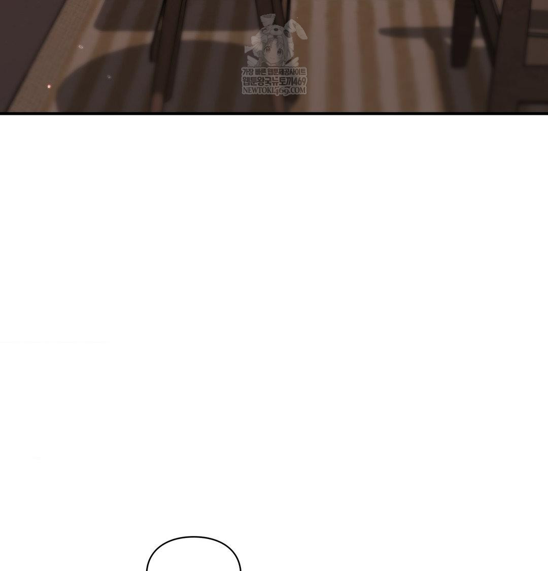 The Circumstances of Unrequited Love Raw - Chapter 22 [photo 93] - MangaPorn