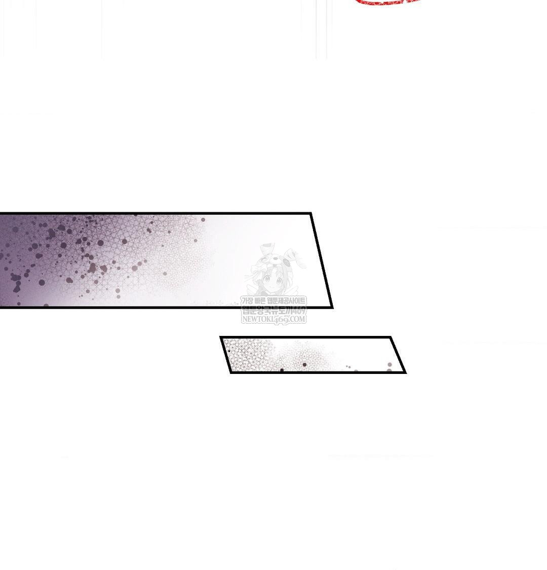 Happily Forever After Raw - Chapter 20 [photo 100] - MangaPorn