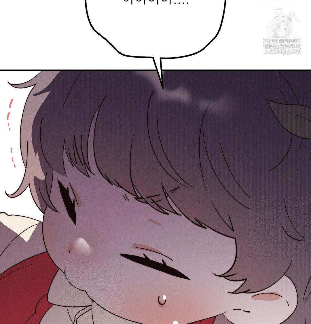 Happily Forever After Raw - Chapter 20 [photo 102] - MangaPorn