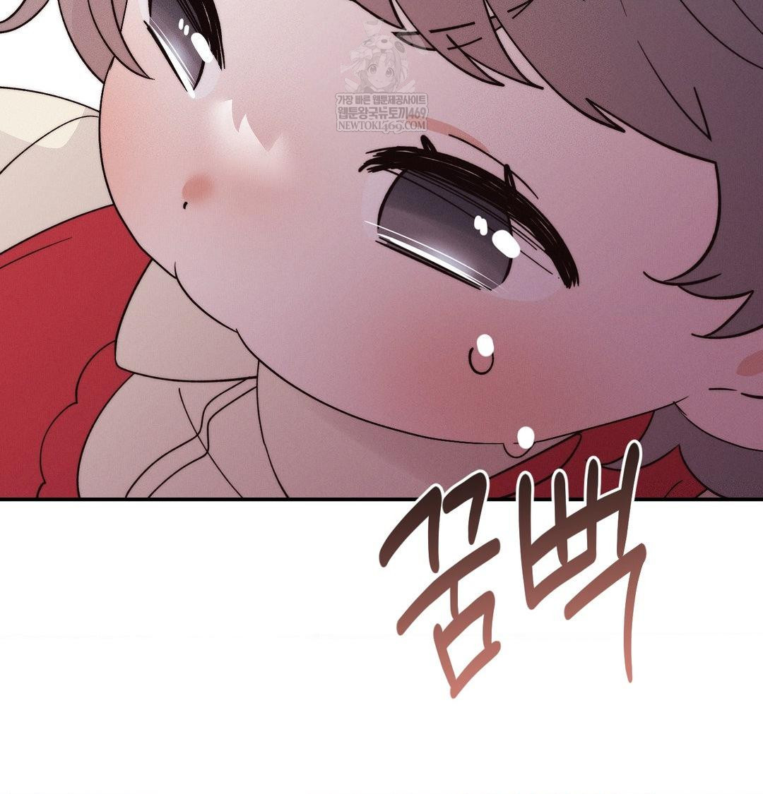 Happily Forever After Raw - Chapter 20 [photo 105] - MangaPorn