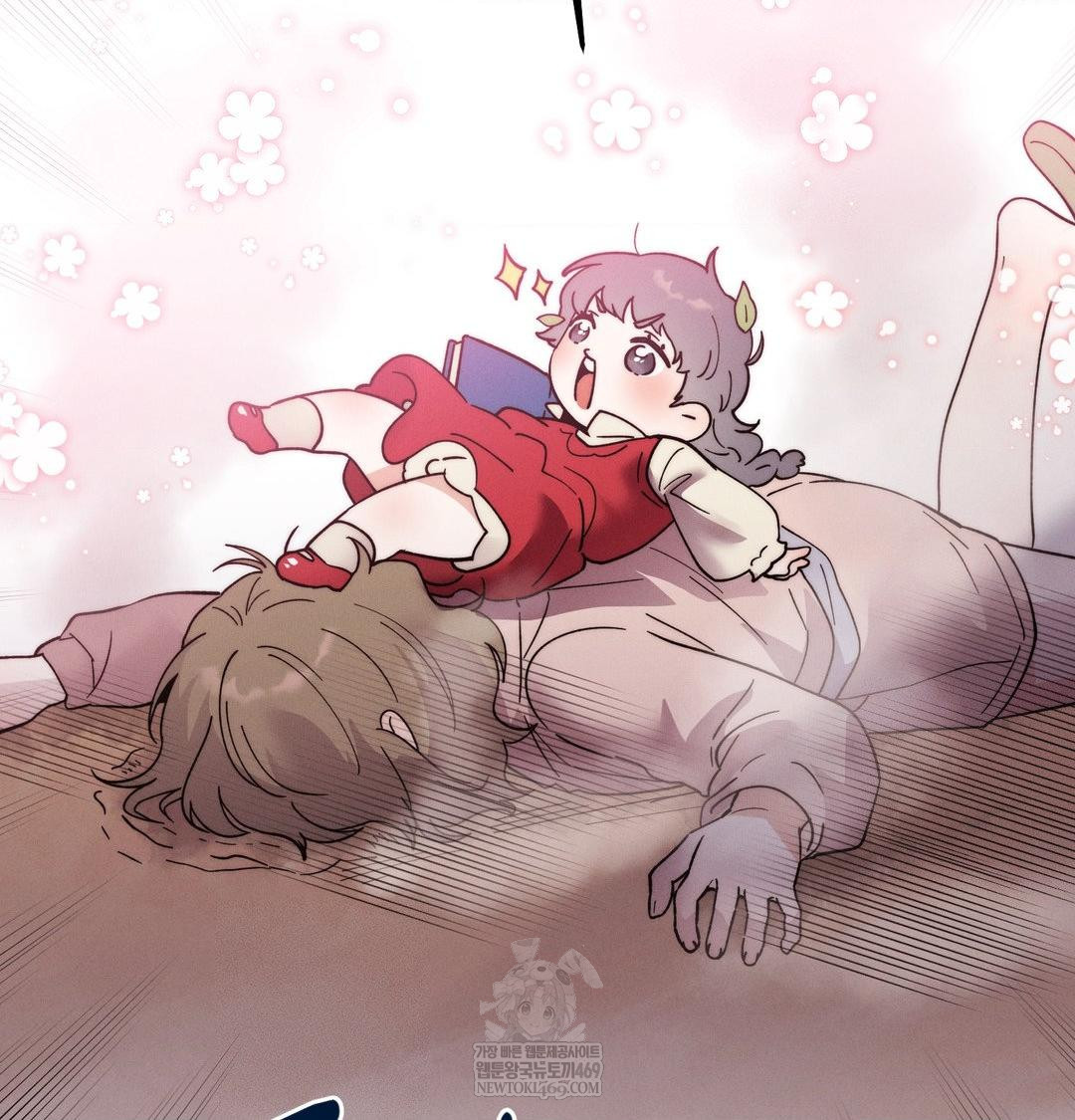 Happily Forever After Raw - Chapter 20 [photo 108] - MangaPorn