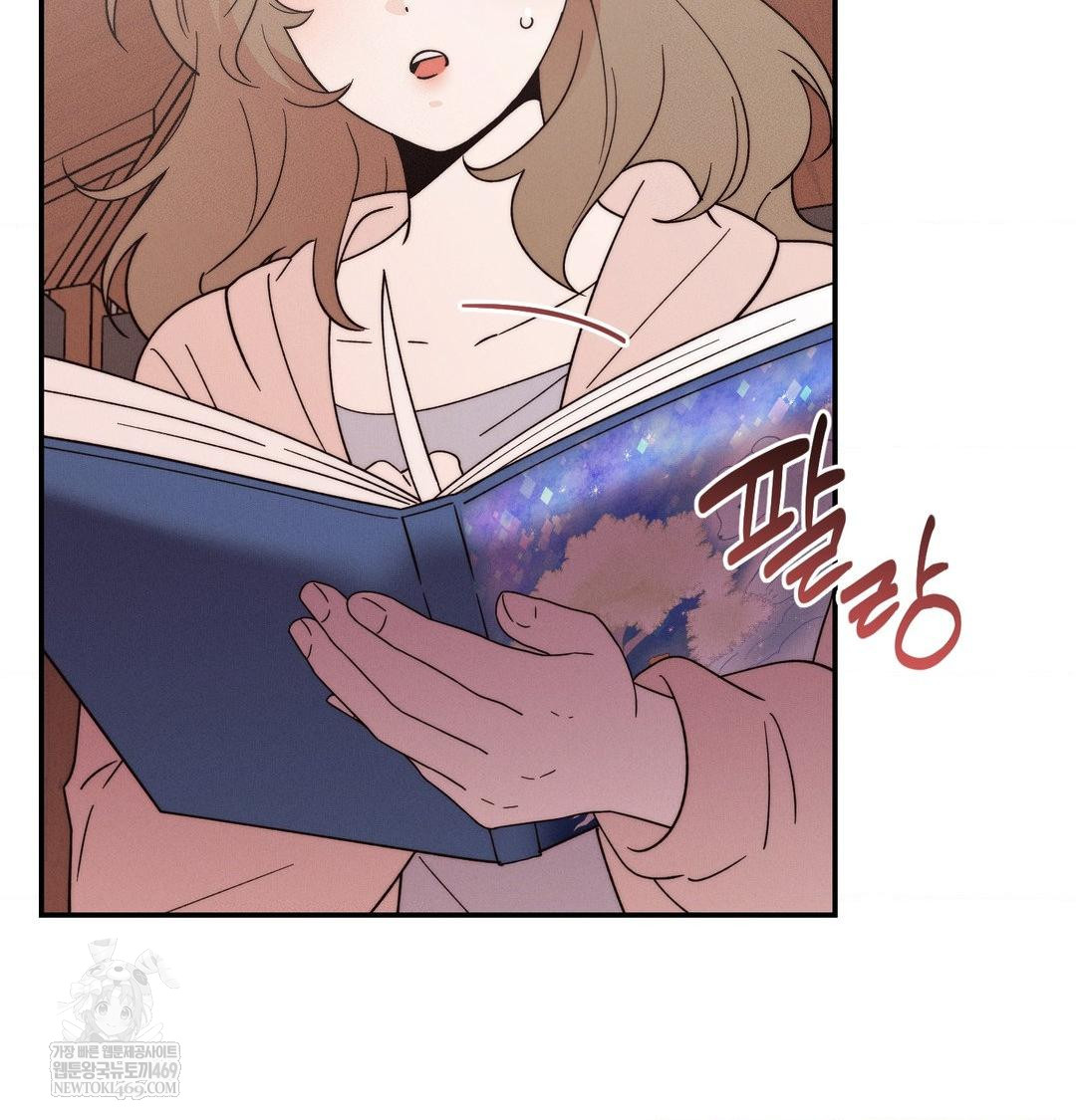 Happily Forever After Raw - Chapter 20 [photo 135] - MangaPorn