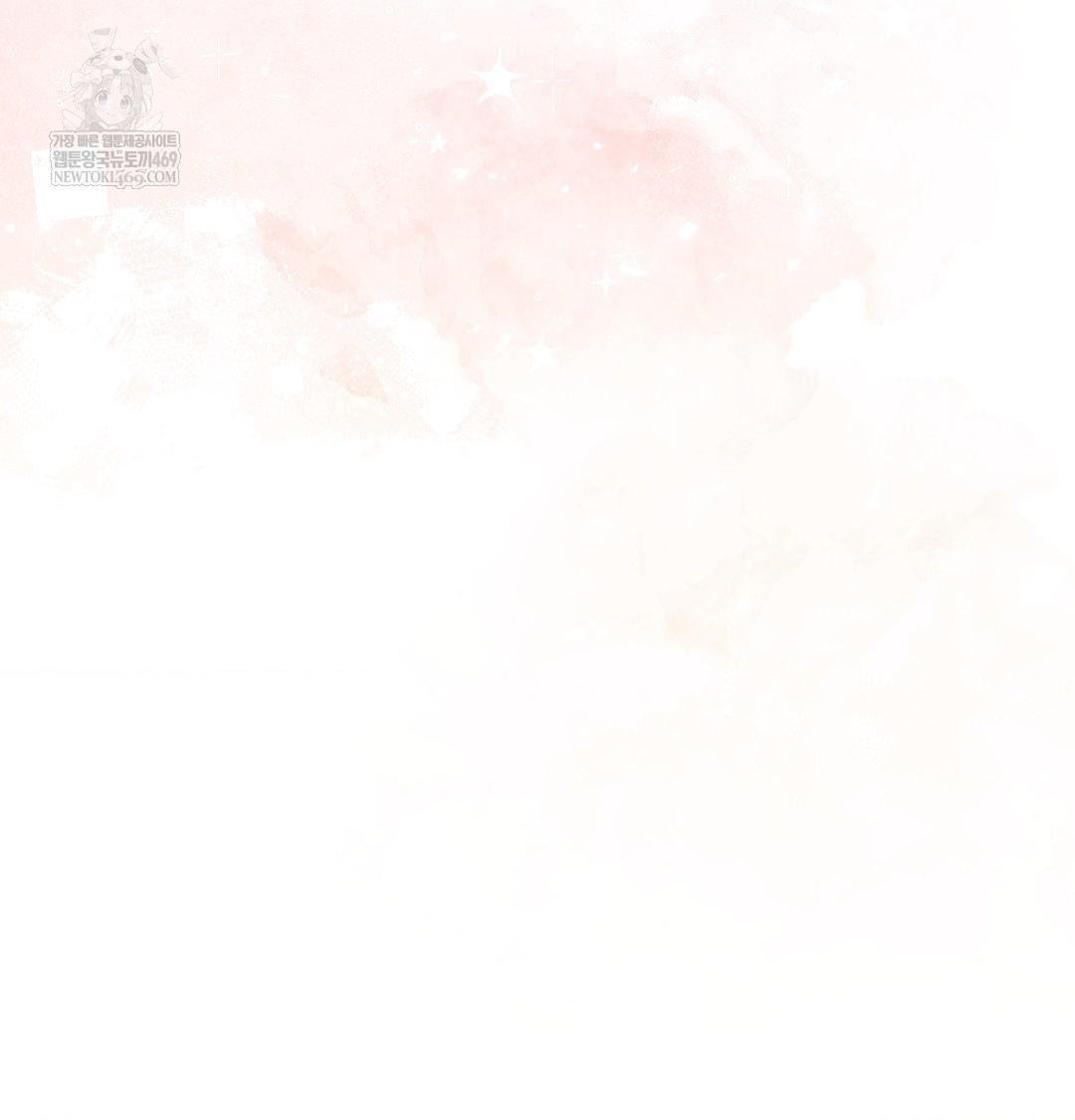 Happily Forever After Raw - Chapter 20 [photo 149] - MangaPorn