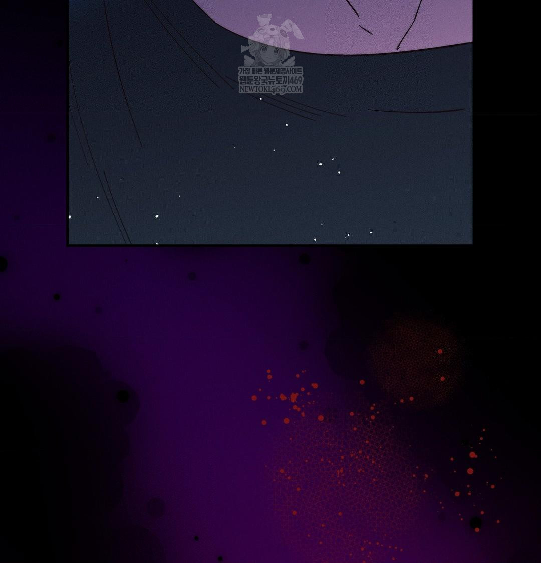 Happily Forever After Raw - Chapter 20 [photo 15] - MangaPorn