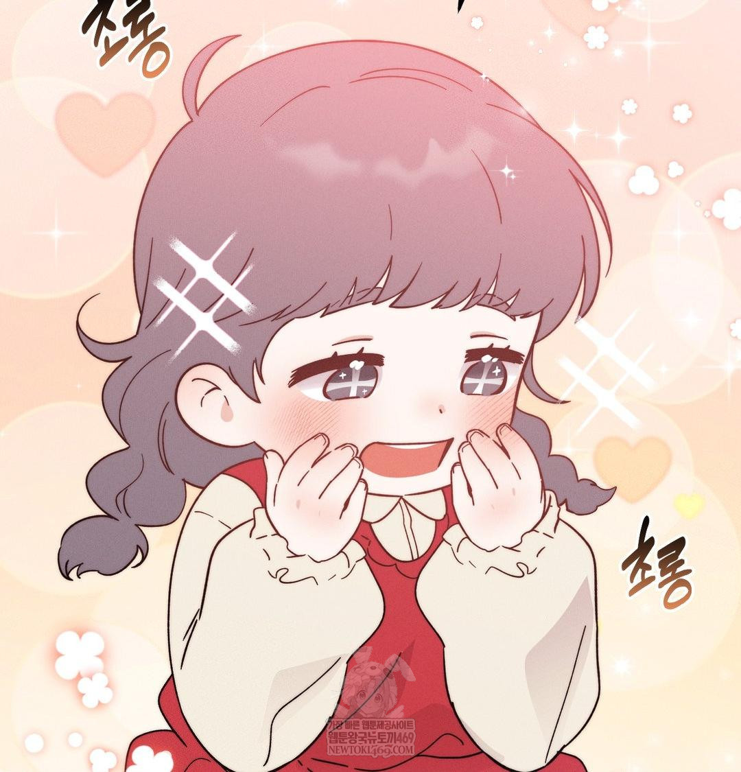 Happily Forever After Raw - Chapter 20 [photo 151] - MangaPorn