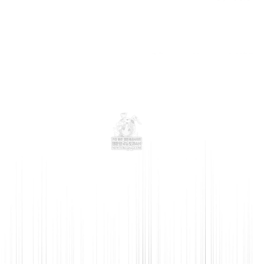 Happily Forever After Raw - Chapter 20 [photo 164] - MangaPorn