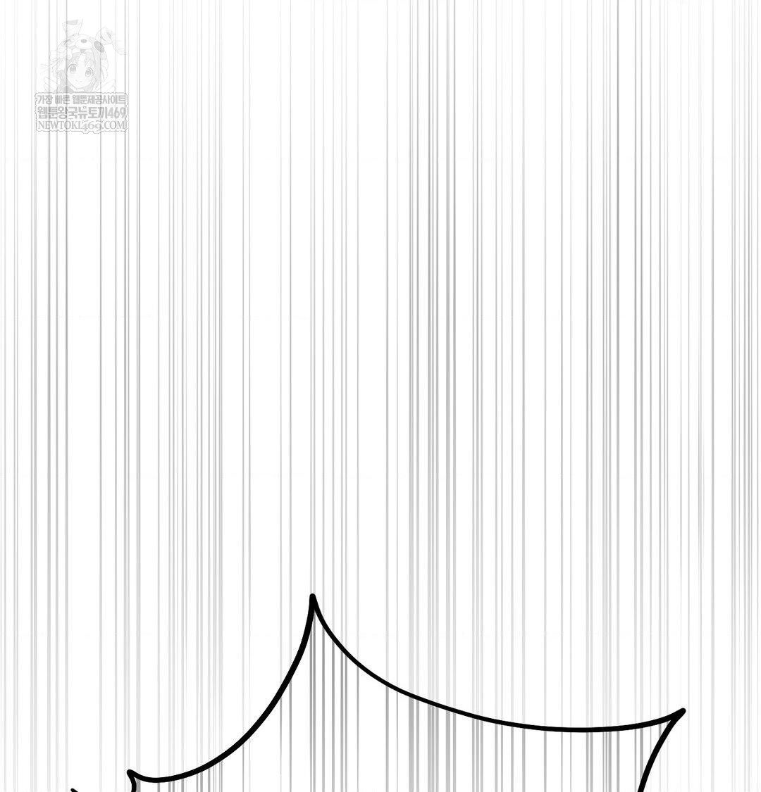 Happily Forever After Raw - Chapter 20 [photo 165] - MangaPorn