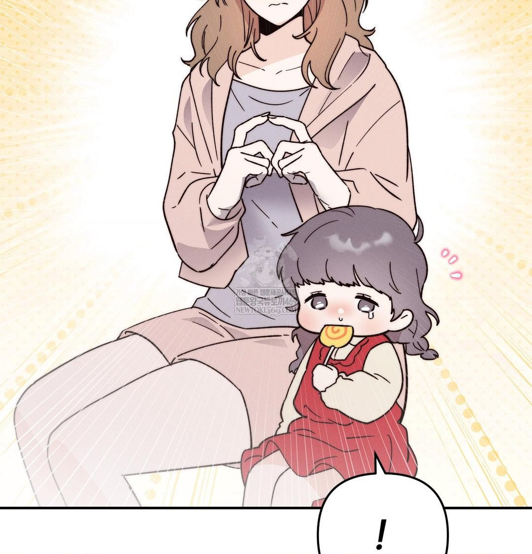 Happily Forever After Raw - Chapter 20 [photo 167] - MangaPorn