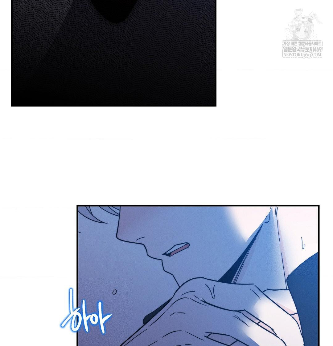 Happily Forever After Raw - Chapter 20 [photo 173] - MangaPorn