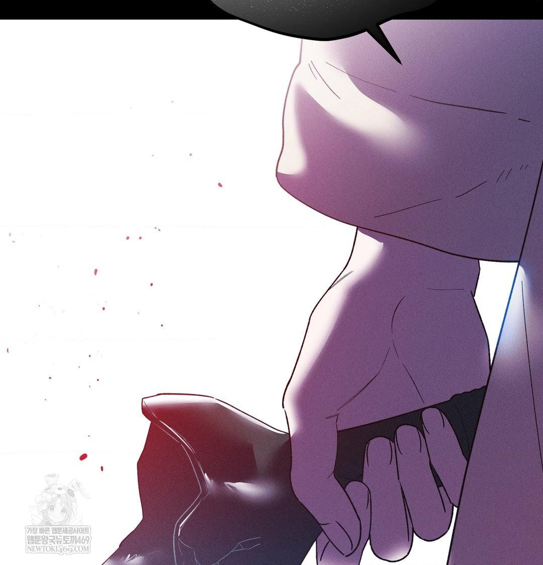 Happily Forever After Raw - Chapter 20 [photo 2] - MangaPorn