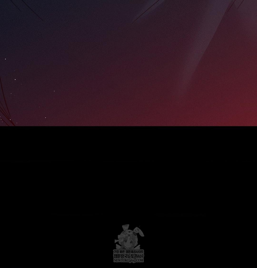 Happily Forever After Raw - Chapter 20 [photo 20] - MangaPorn