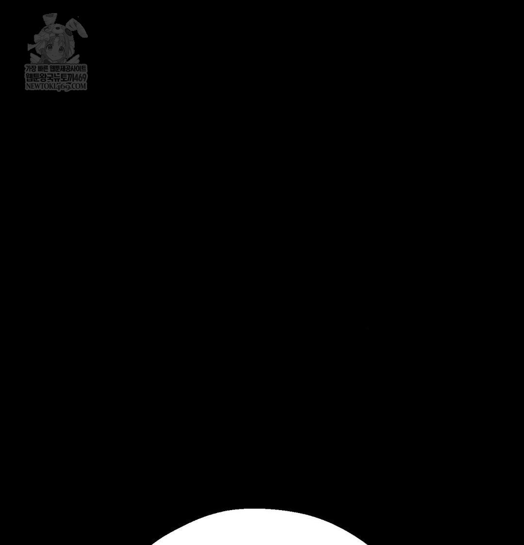 Happily Forever After Raw - Chapter 20 [photo 23] - MangaPorn