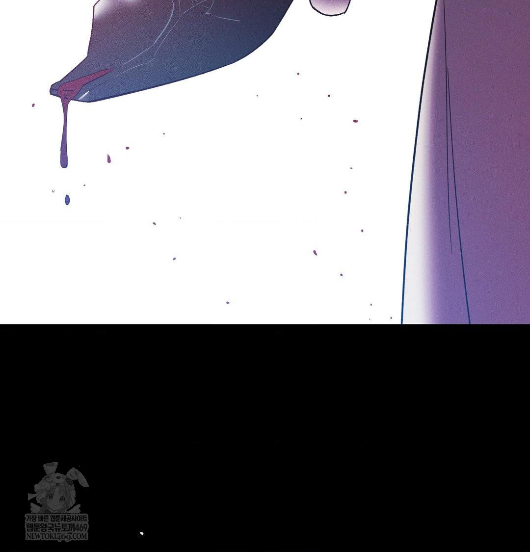 Happily Forever After Raw - Chapter 20 [photo 3] - MangaPorn