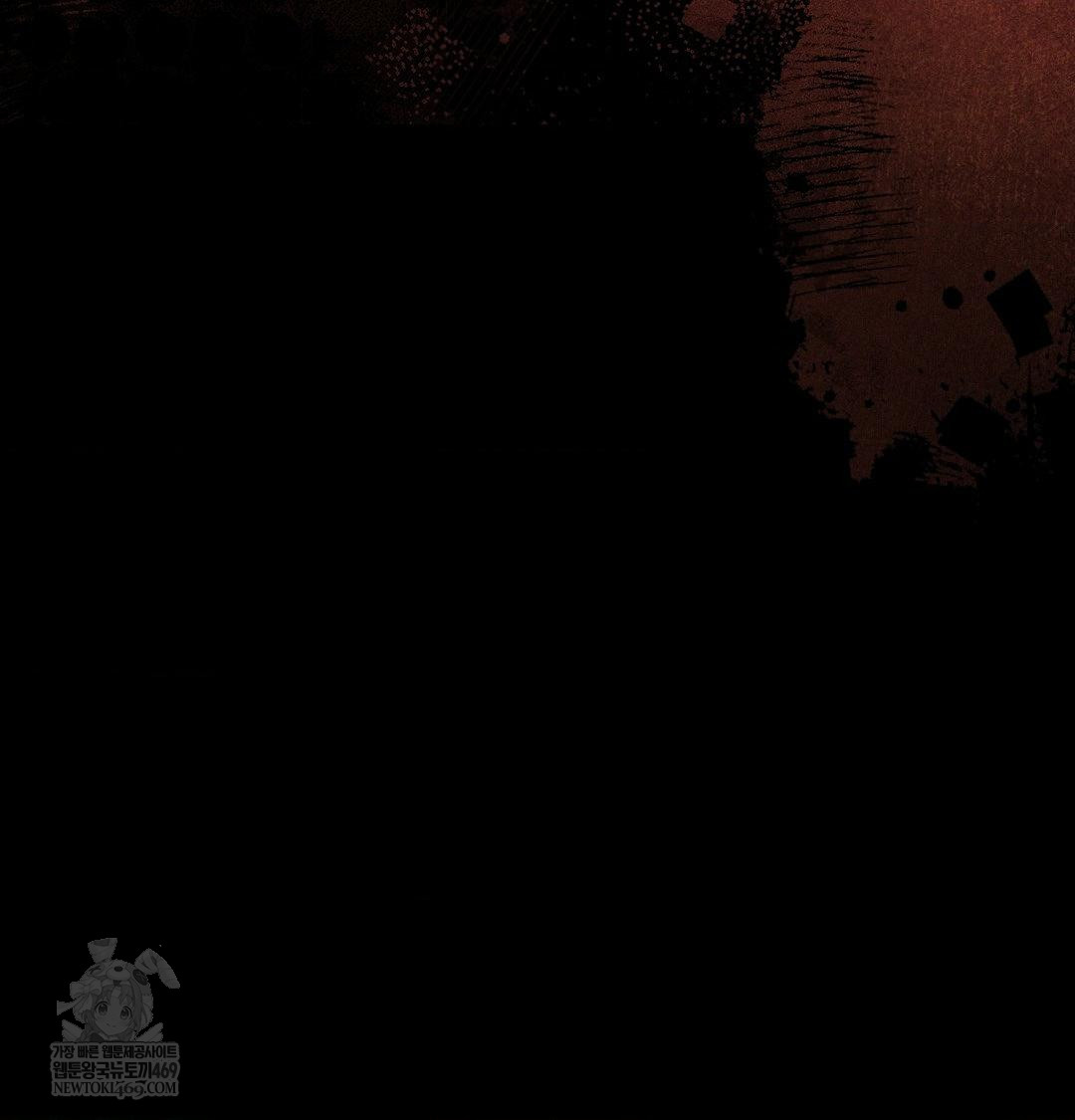 Happily Forever After Raw - Chapter 20 [photo 36] - MangaPorn