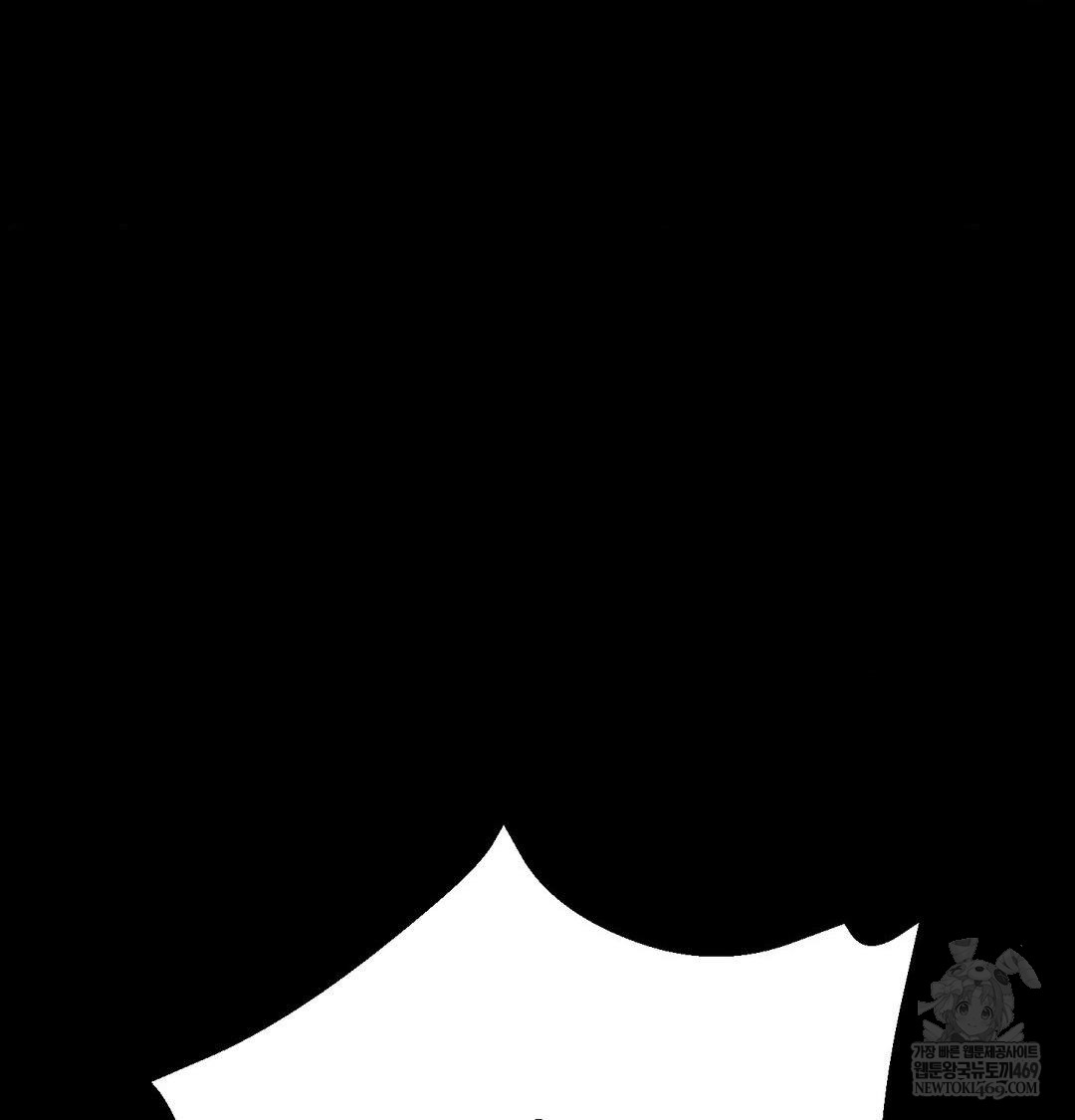 Happily Forever After Raw - Chapter 20 [photo 46] - MangaPorn