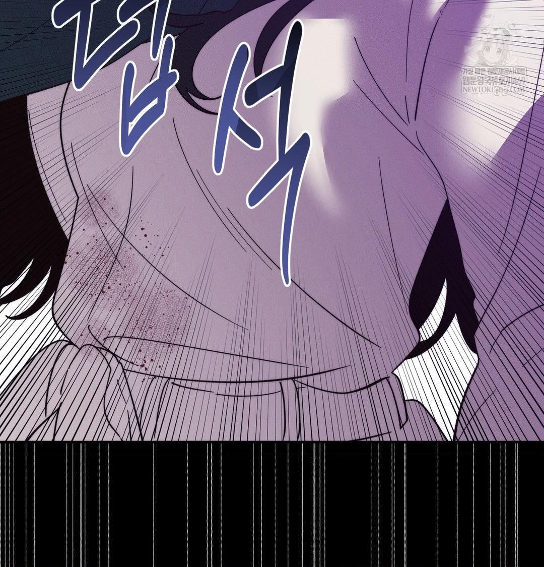 Happily Forever After Raw - Chapter 20 [photo 48] - MangaPorn