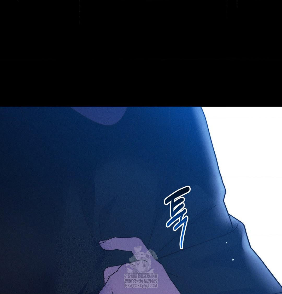 Happily Forever After Raw - Chapter 20 [photo 50] - MangaPorn