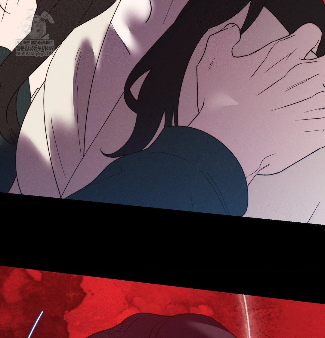 Happily Forever After Raw - Chapter 20 [photo 55] - MangaPorn