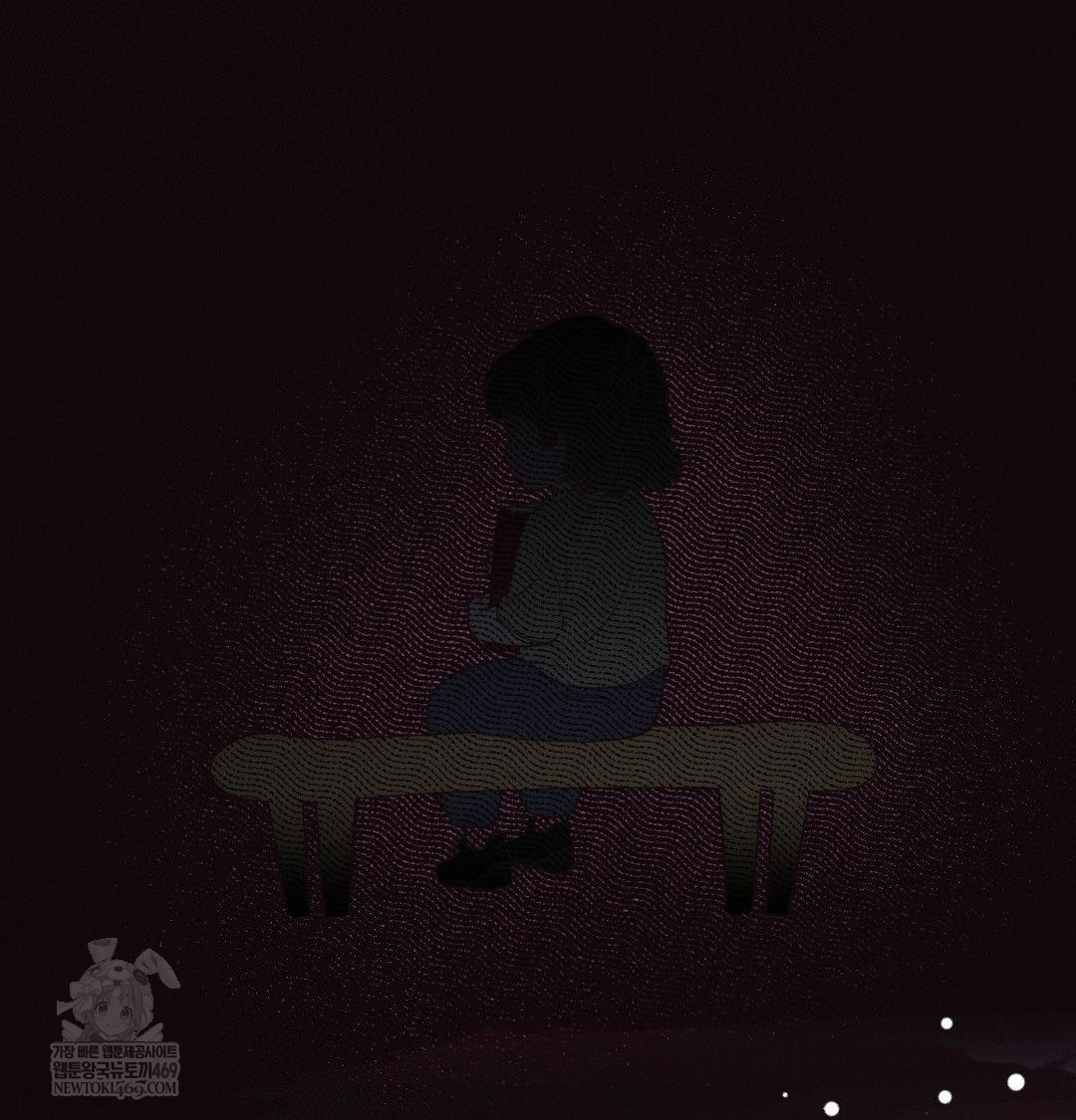 Happily Forever After Raw - Chapter 20 [photo 68] - MangaPorn