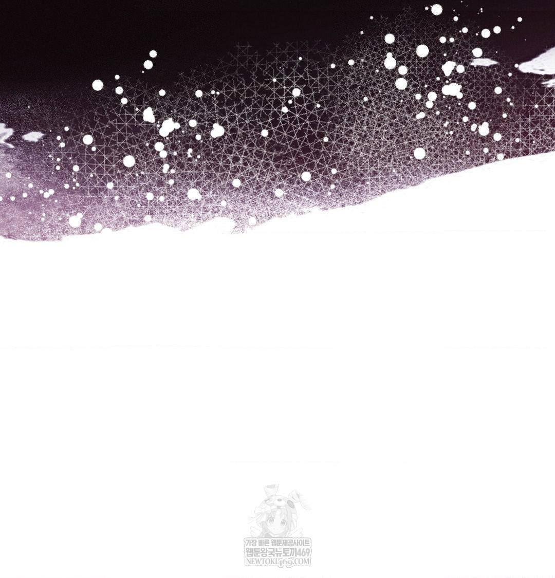 Happily Forever After Raw - Chapter 20 [photo 69] - MangaPorn