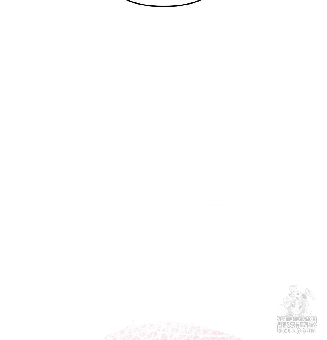 Happily Forever After Raw - Chapter 20 [photo 75] - MangaPorn