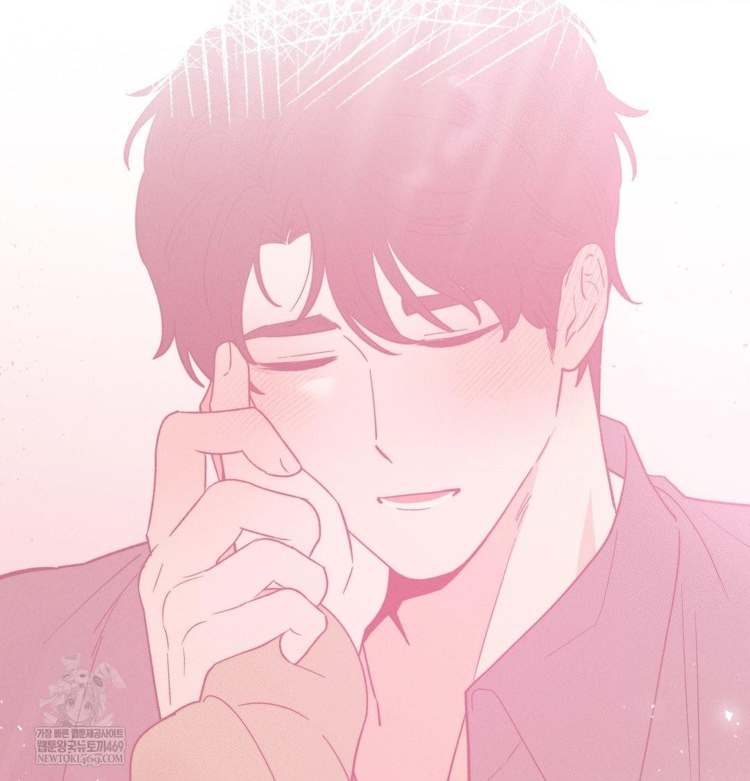 Happily Forever After Raw - Chapter 20 [photo 76] - MangaPorn