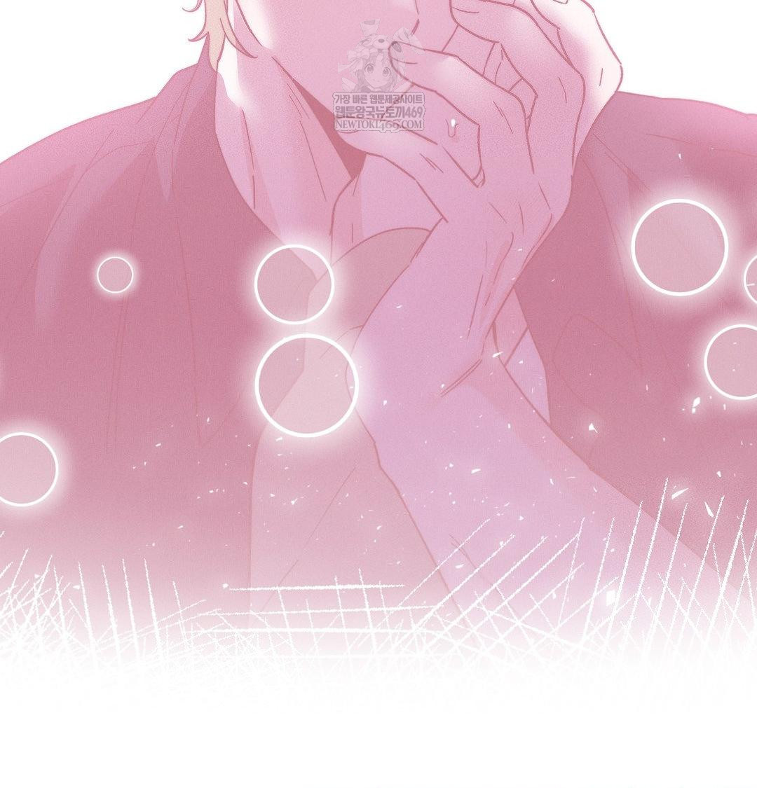 Happily Forever After Raw - Chapter 20 [photo 78] - MangaPorn