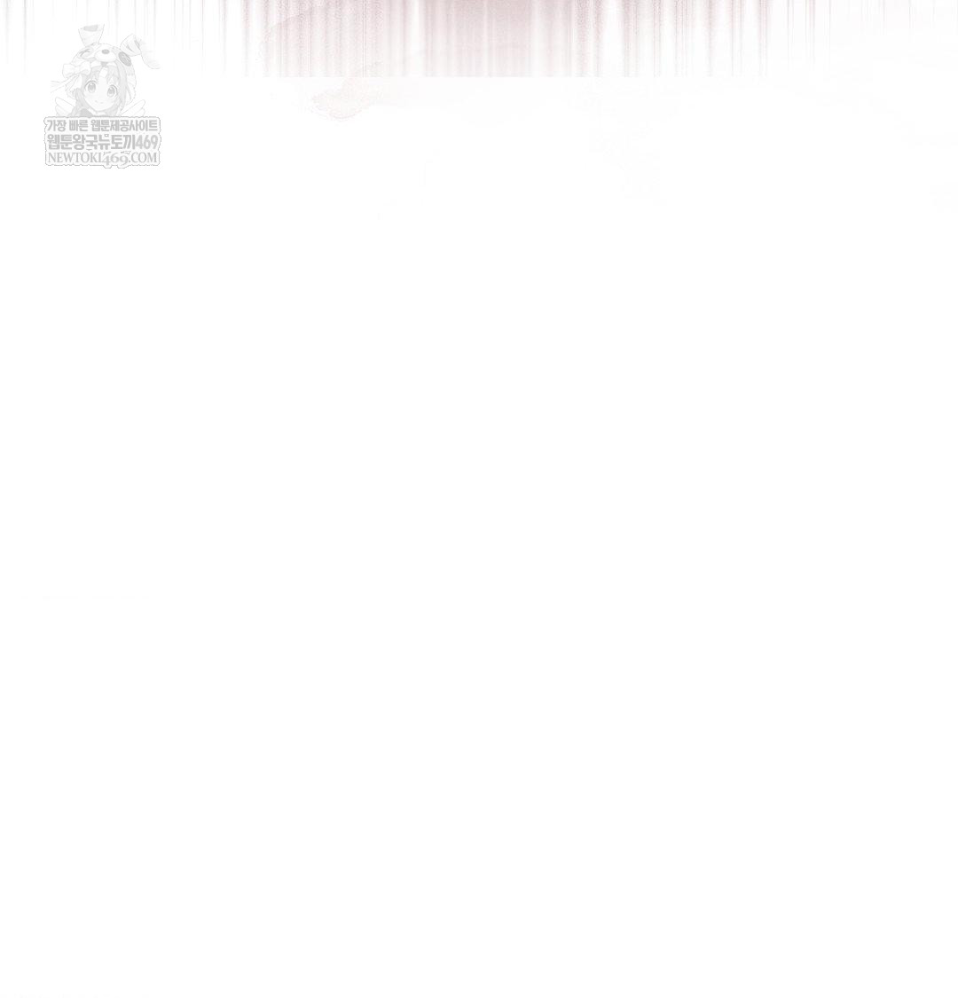 Happily Forever After Raw - Chapter 20 [photo 86] - MangaPorn