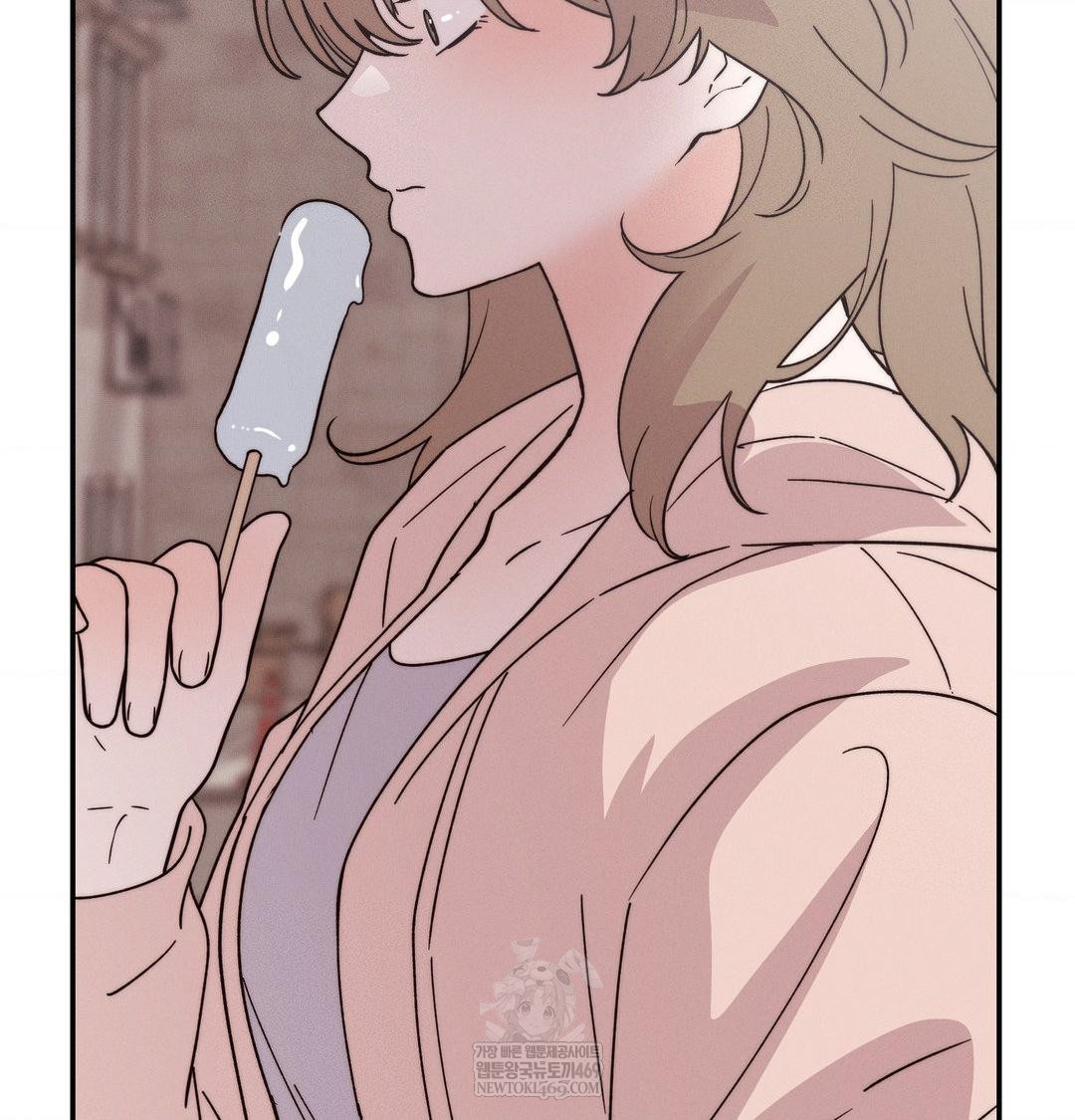 Happily Forever After Raw - Chapter 20 [photo 88] - MangaPorn