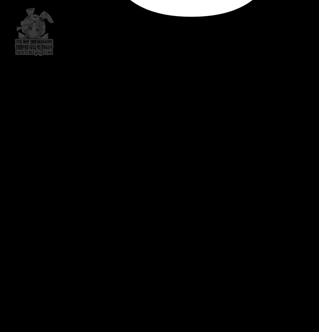 Happily Forever After Raw - Chapter 20 [photo 9] - MangaPorn