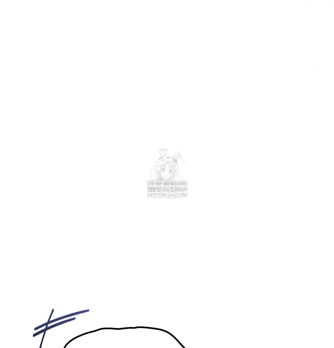 Happily Forever After Raw - Chapter 20 [photo 93] - MangaPorn