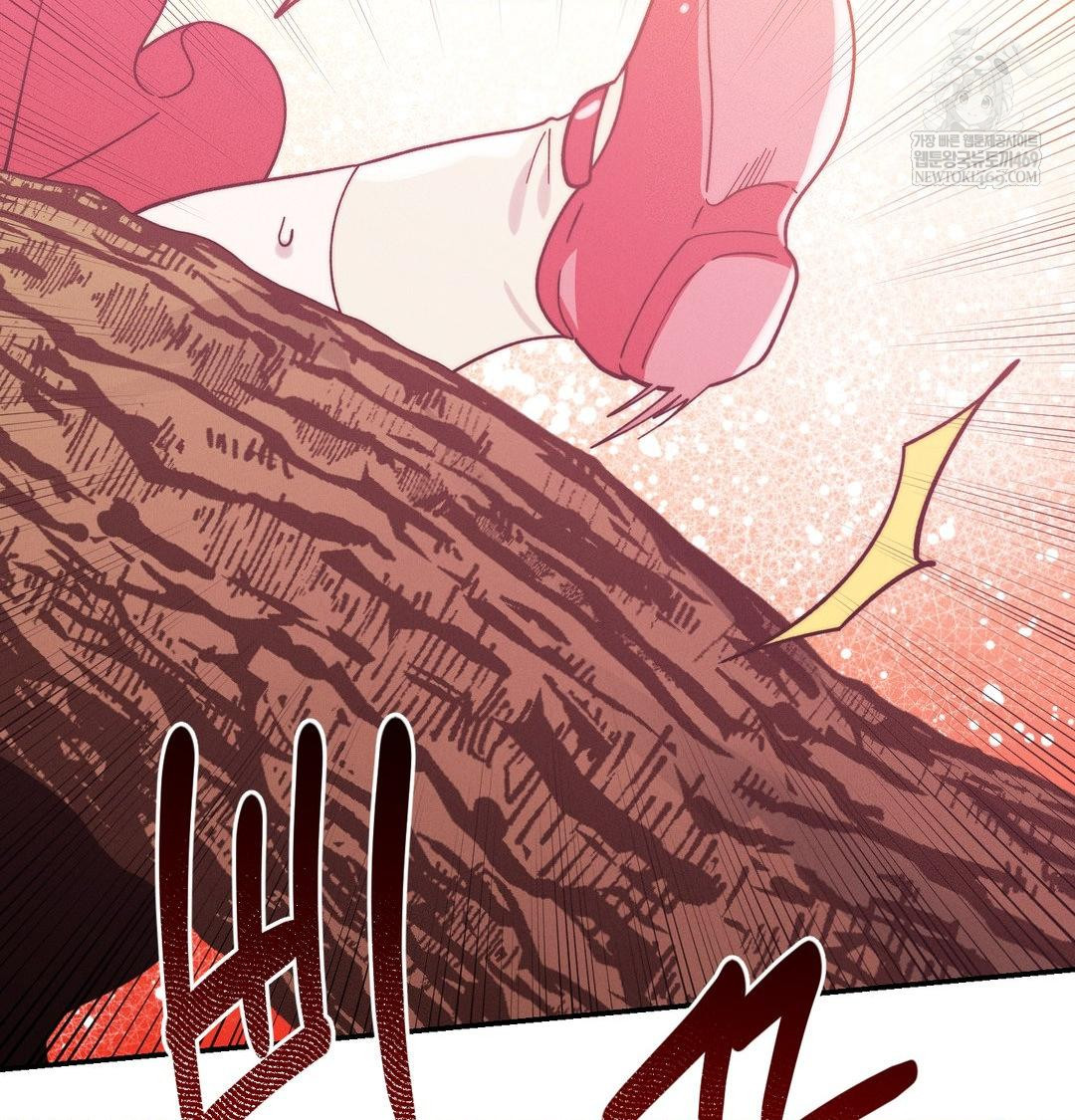 Happily Forever After Raw - Chapter 20 [photo 95] - MangaPorn