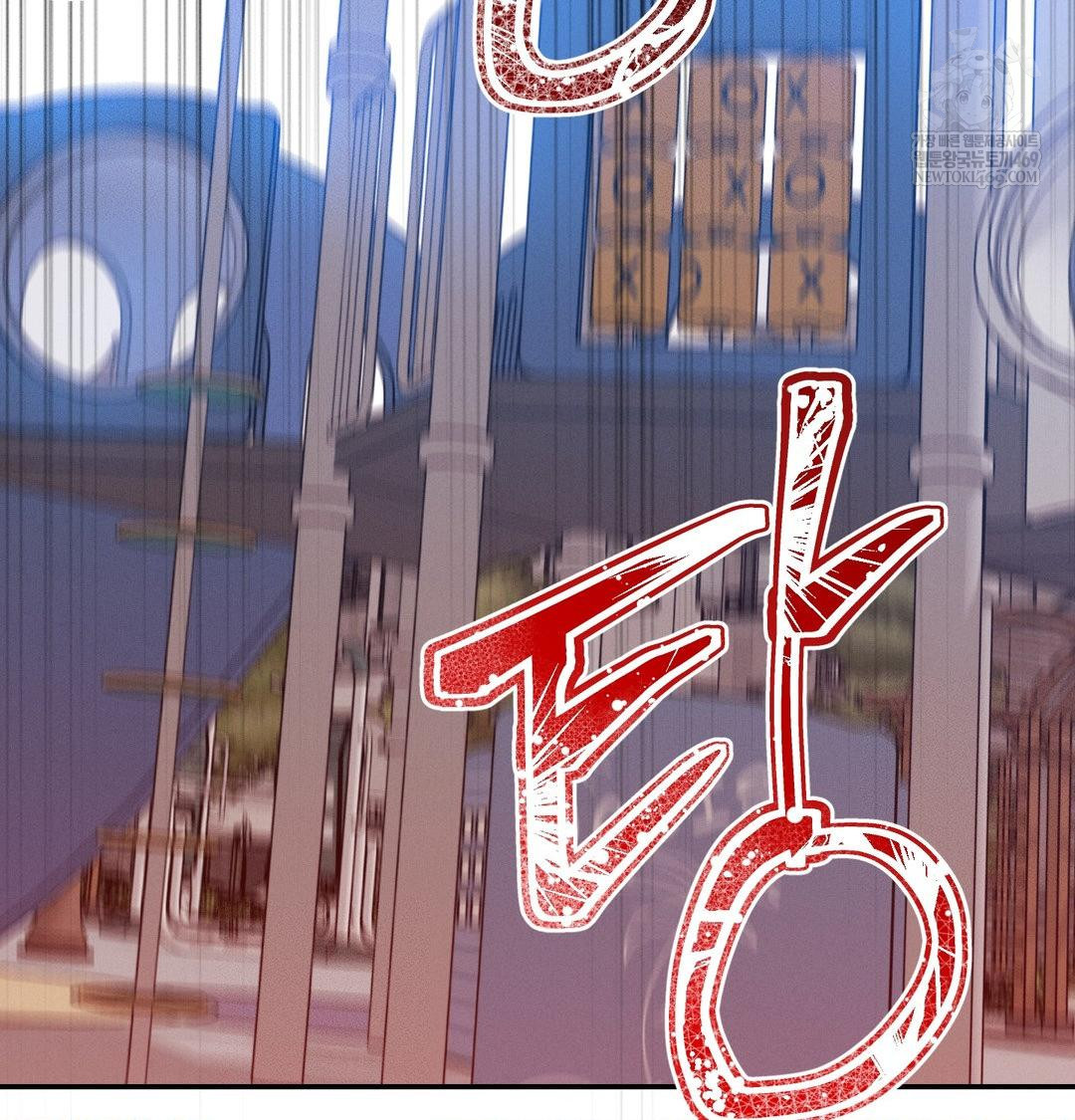 Happily Forever After Raw - Chapter 20 [photo 99] - MangaPorn