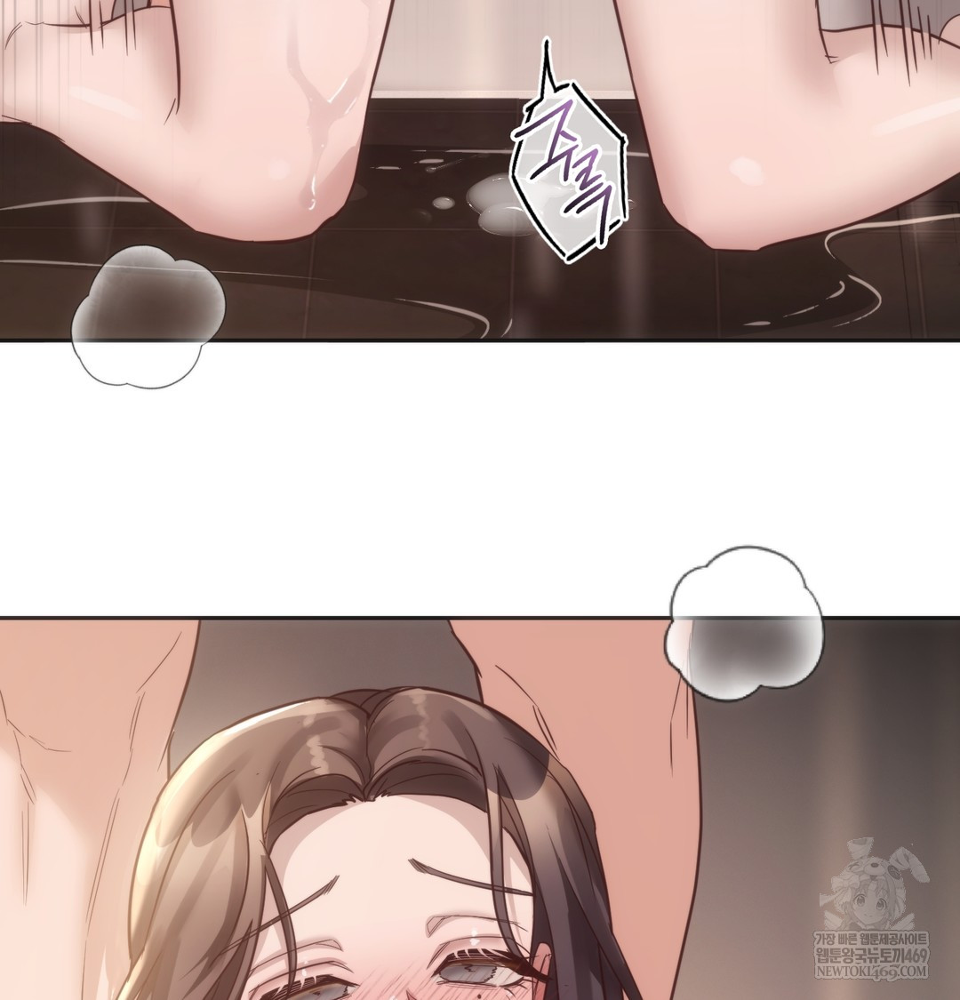 A College Student Who Does it Raw - Chapter 13 [photo 107] - MangaPorn