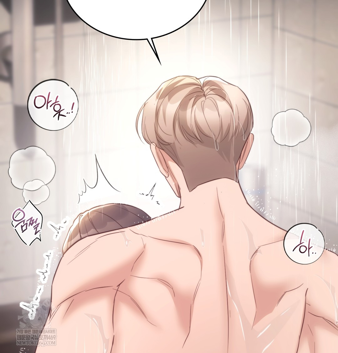 A College Student Who Does it Raw - Chapter 13 [photo 11] - MangaPorn