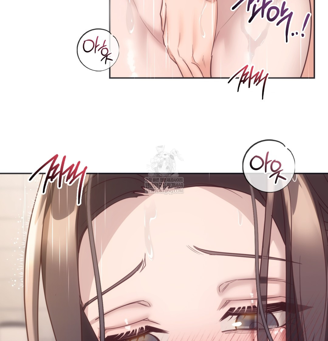 A College Student Who Does it Raw - Chapter 13 [photo 22] - MangaPorn