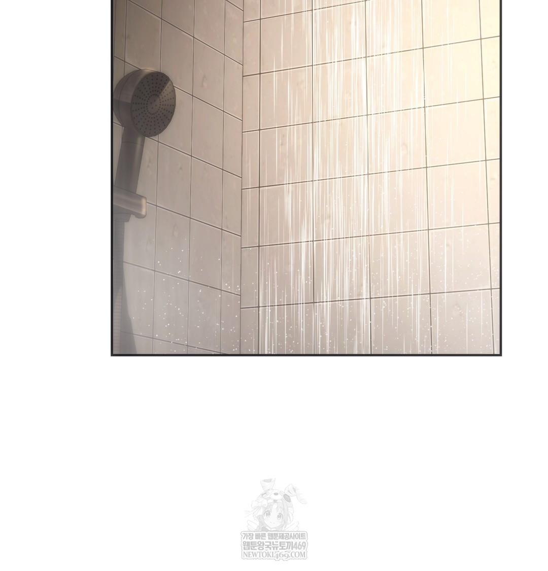 A College Student Who Does it Raw - Chapter 13 [photo 3] - MangaPorn