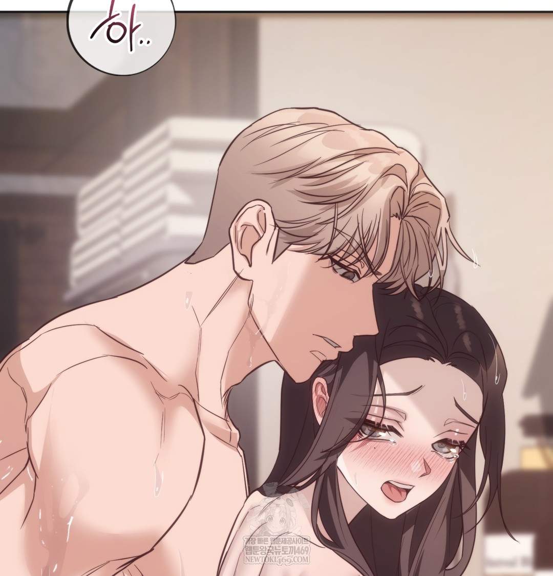 A College Student Who Does it Raw - Chapter 13 [photo 45] - MangaPorn