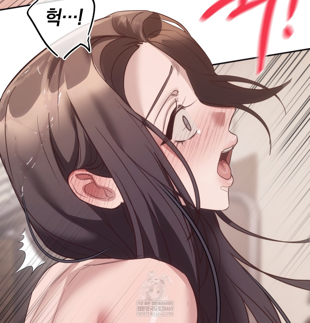 A College Student Who Does it Raw - Chapter 13 [photo 50] - MangaPorn